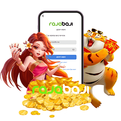 9sports Fill Your Login Detail